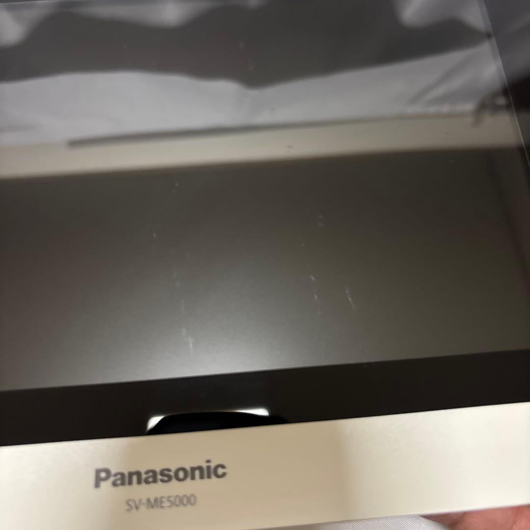 Panasonic ポータブルテレビ SV-ME5000