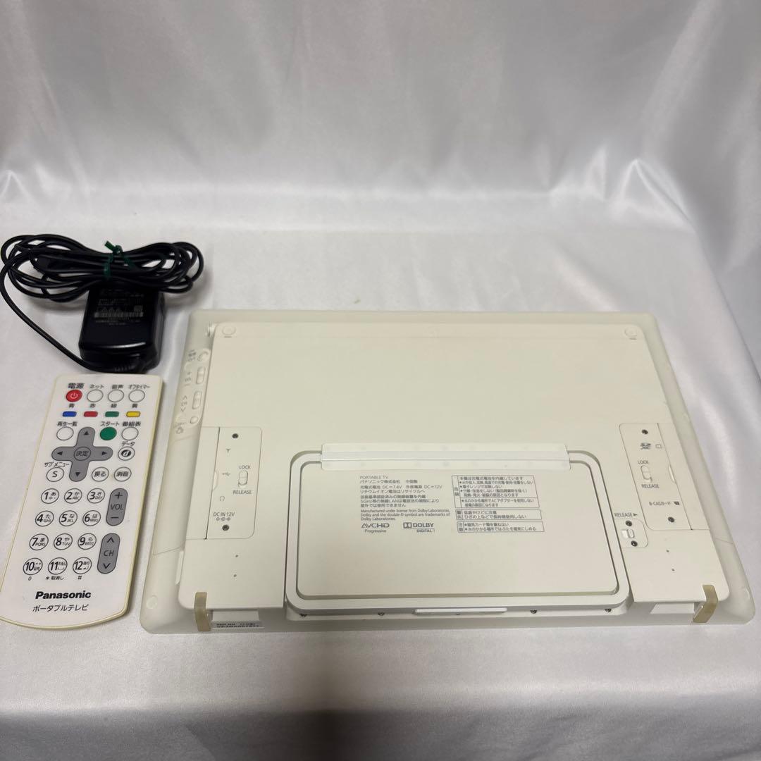 Panasonic ポータブルテレビ SV-ME5000