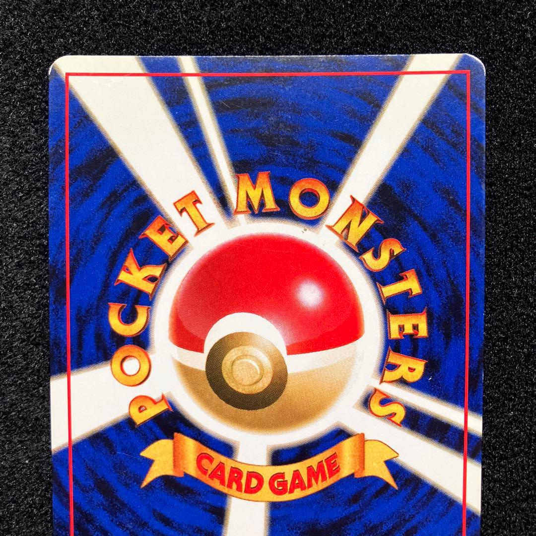 準美品　旧裏　ポケモンカード　ピジョット　メタモン　ガルーラ