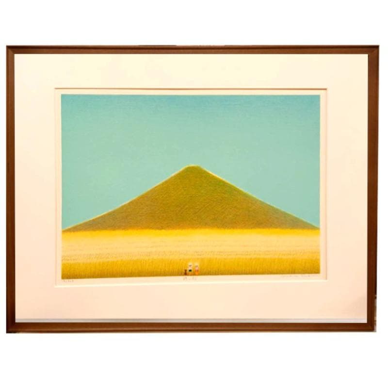 ハナ！☆府川 誠☆「穂・秋」 リトグラフ　 全紙サイズ ！