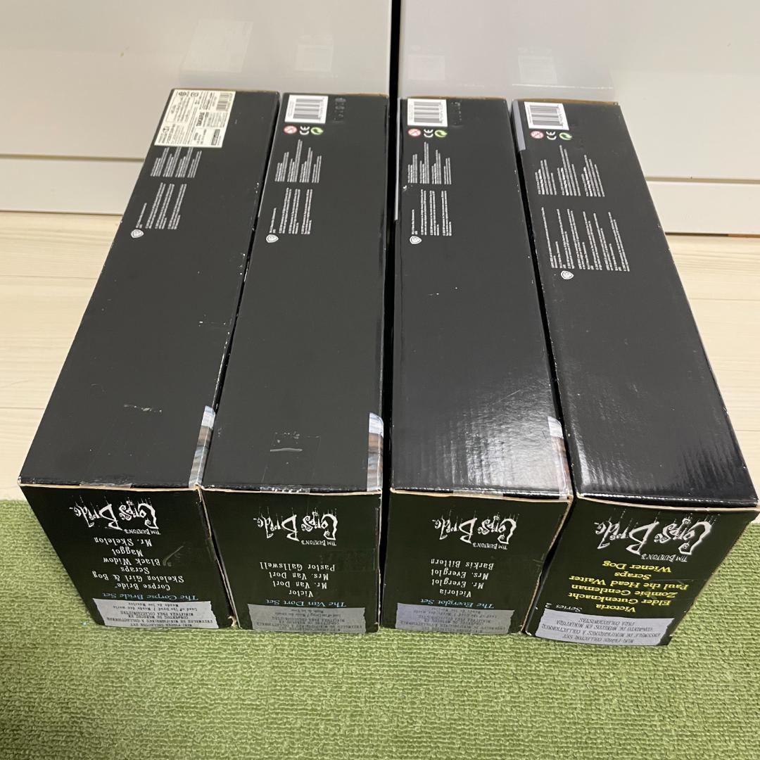 コープスブライド　ミニフィギュアコレクション　4種セット　未開封　ティムバートン