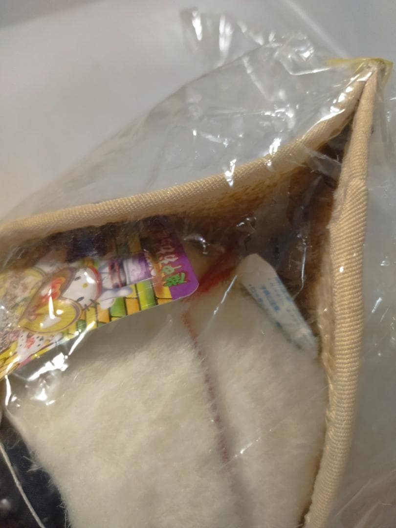 キティ ぬいぐるみ M 富山限定 越中おわら　女踊り2004年　男踊り2007年