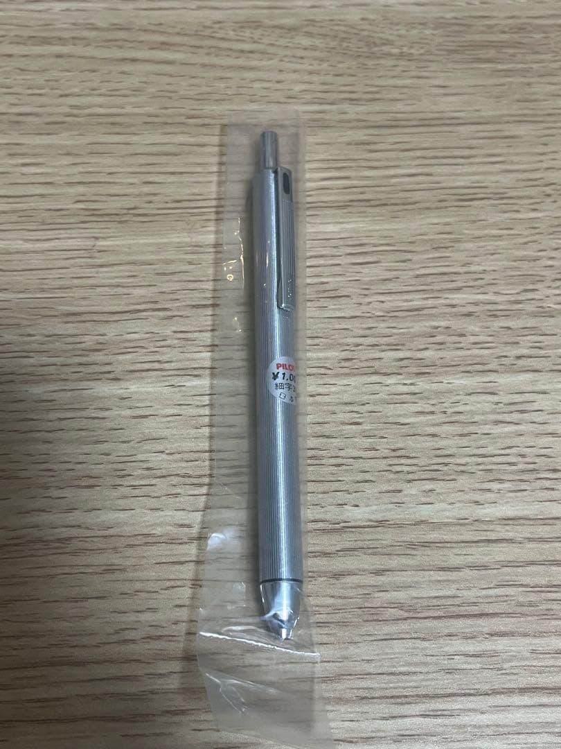 新品未使用　PILOT ストライプ 3色ボールペン 廃盤 3本セット