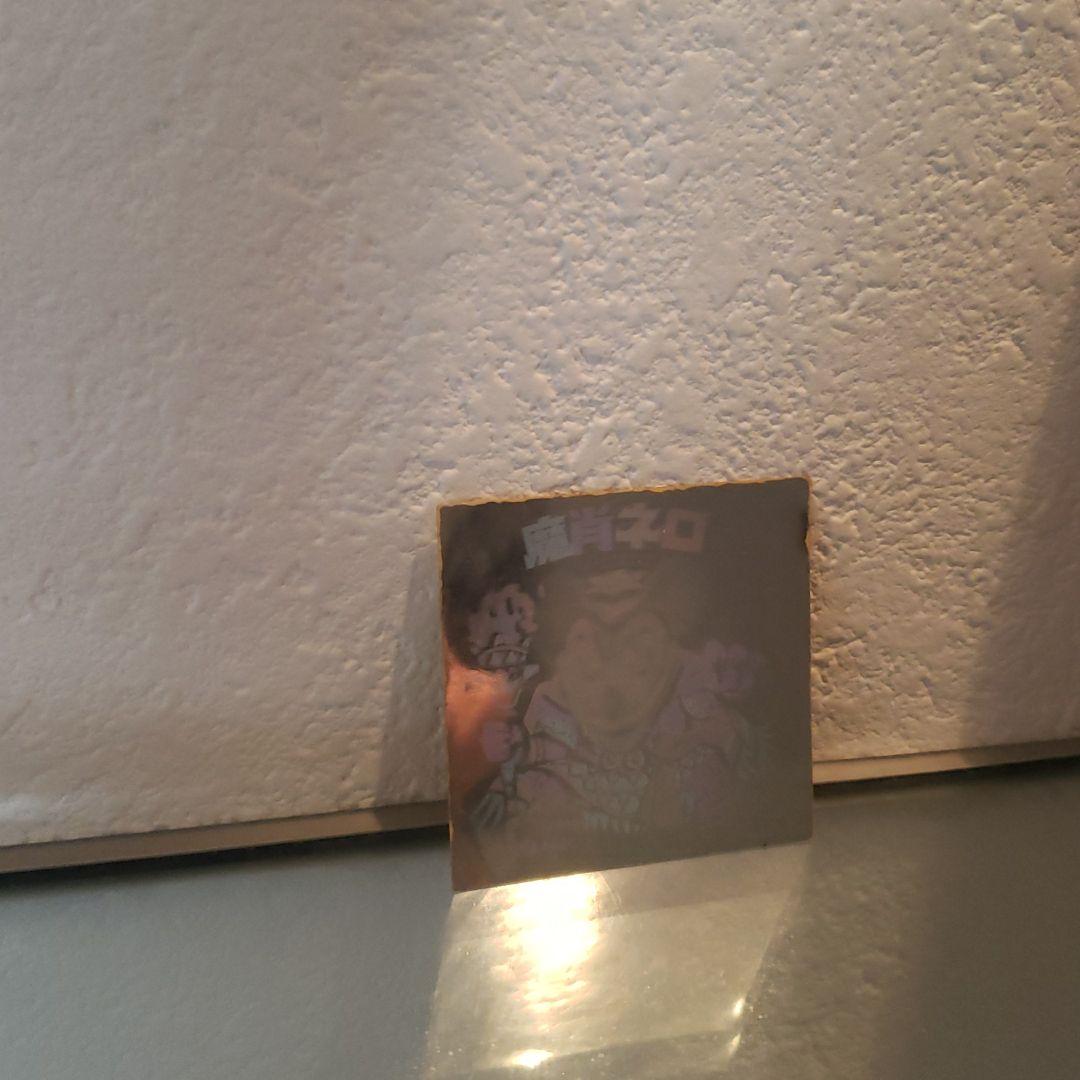 旧ビックリマンシール