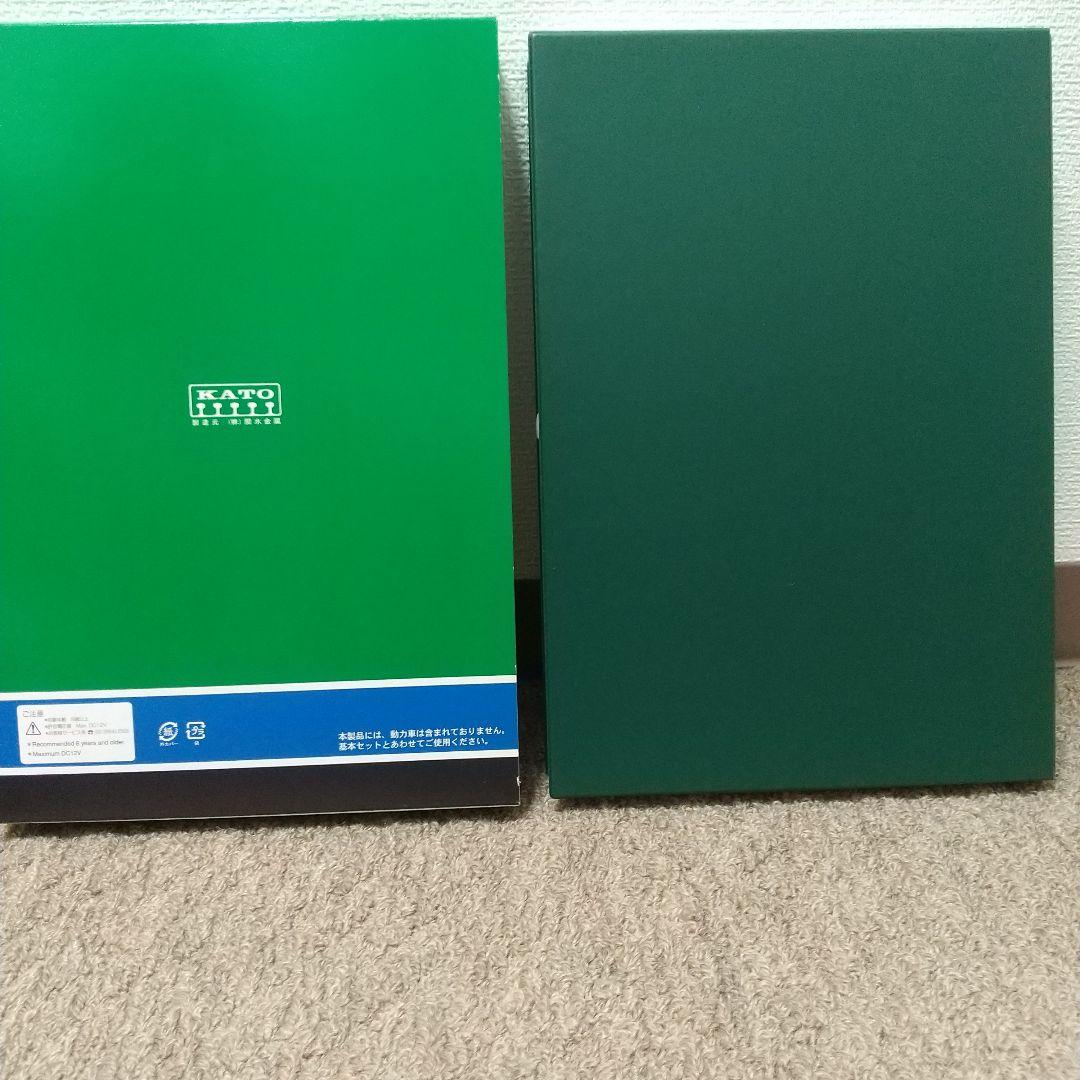 KATO E217系横須賀線-総武線8両セット