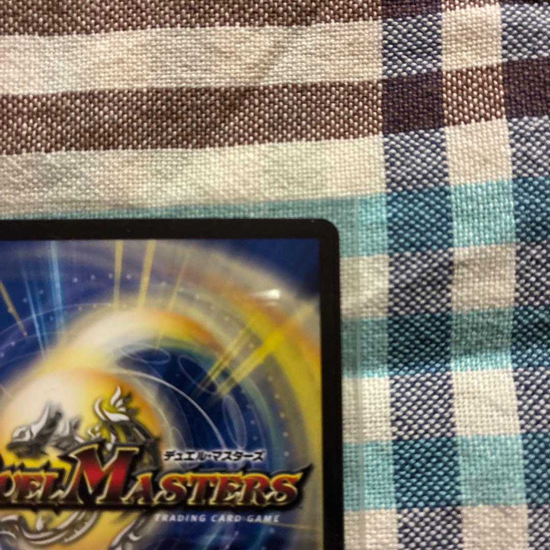 うららかもも&ミノマル　献身のヒロイン