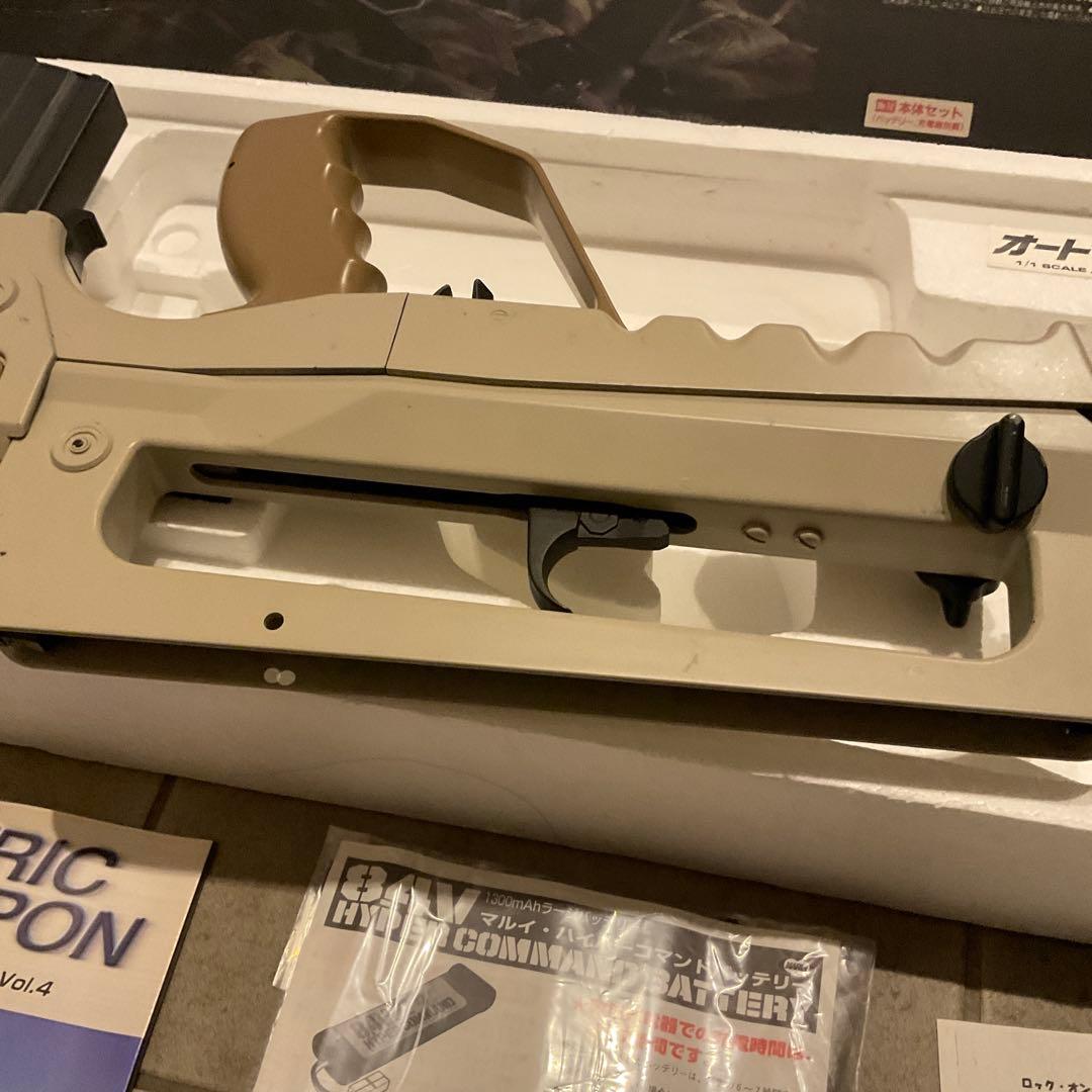 良品87m/s東京マルイ純正電動ガンファマススーパーバージョン良品