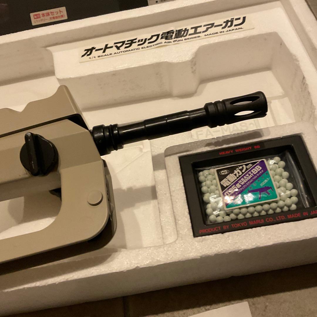 良品87m/s東京マルイ純正電動ガンファマススーパーバージョン良品