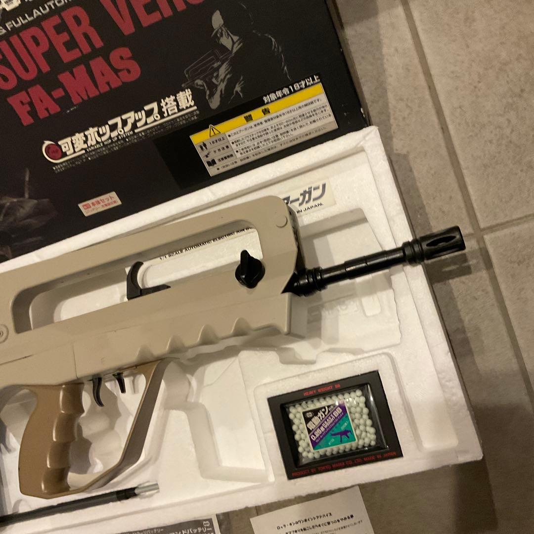良品87m/s東京マルイ純正電動ガンファマススーパーバージョン良品