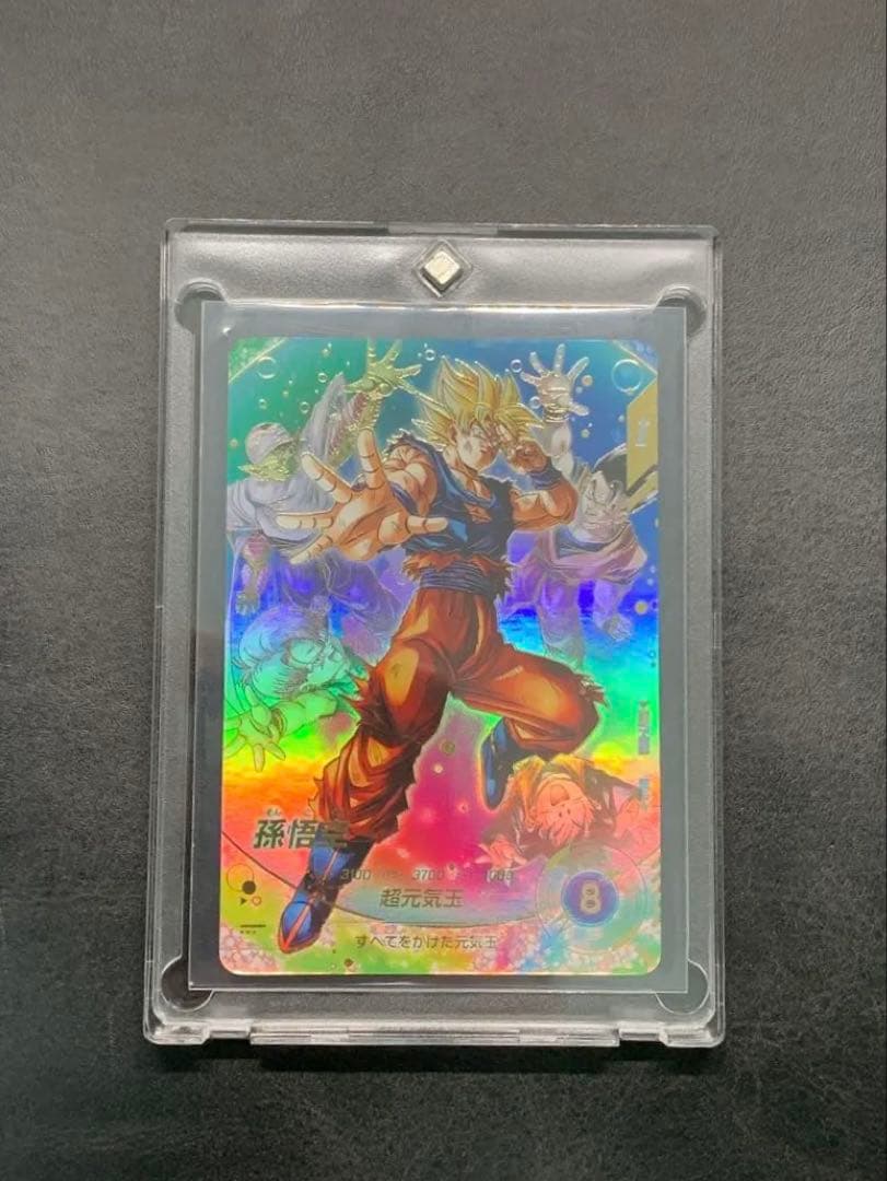 ドラゴンボール ダイバーズ 孫悟空 GDR パラレル sdv7-003