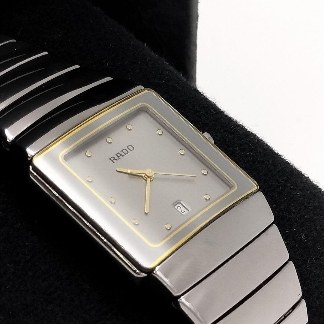 RADO クオーツメンズ腕時計 シルバー/ゴールド　動作未確認
