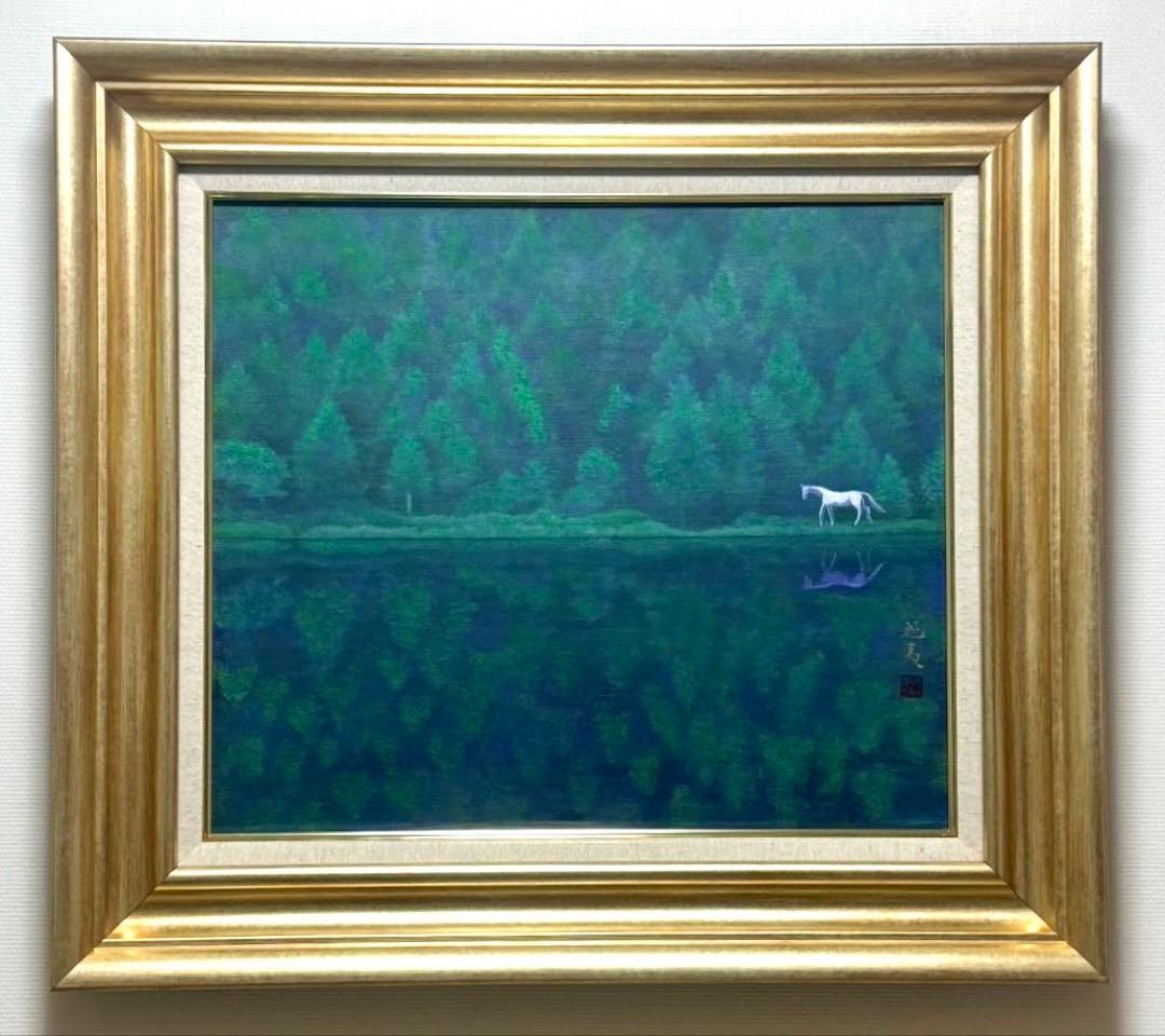 (F20号) 千住博【ウォーターフォール】肉筆/表サイン有り/裏シール有り