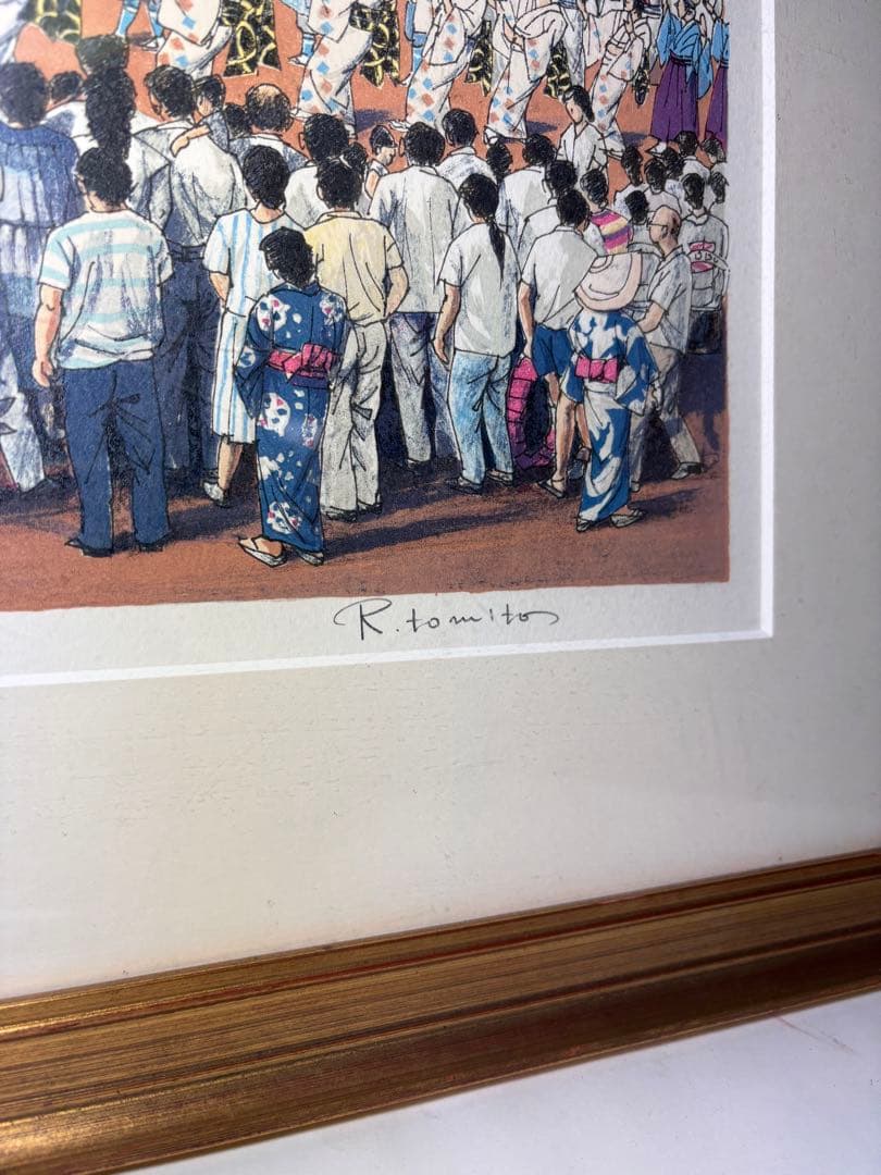 ✨富田利吉郎作 [鶴崎踊り] 63/120