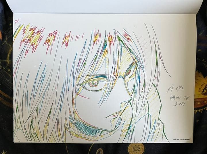 進撃の巨人 抽選 複製原画