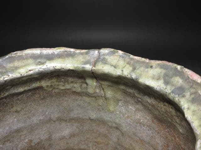 楽吉左衛門七代 長入 緑釉水指／楽吉左衛門九代 了入 極め在り／時代桐箱