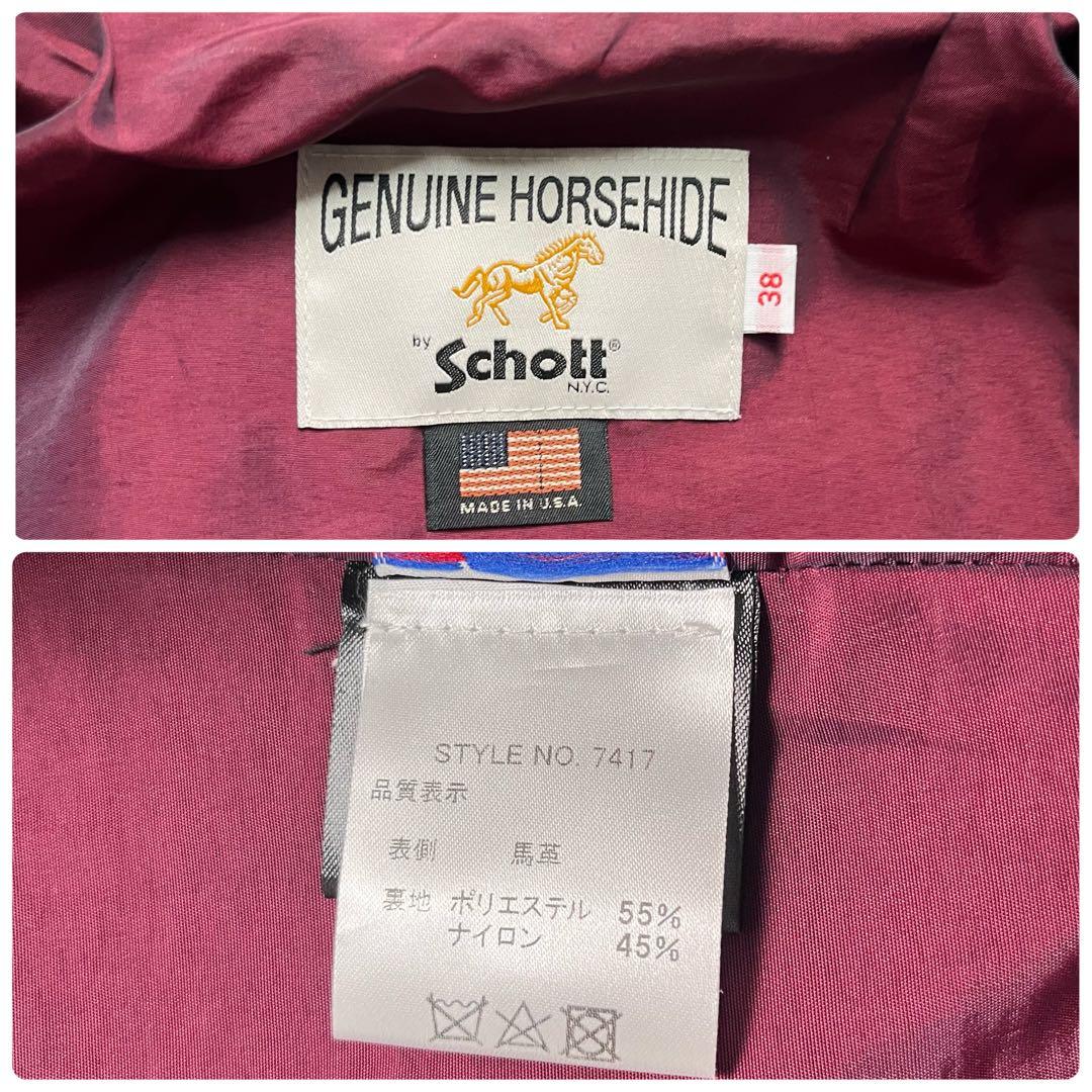 k*9様 極美品✨schott シングルライダース ホースハイド 38 641x