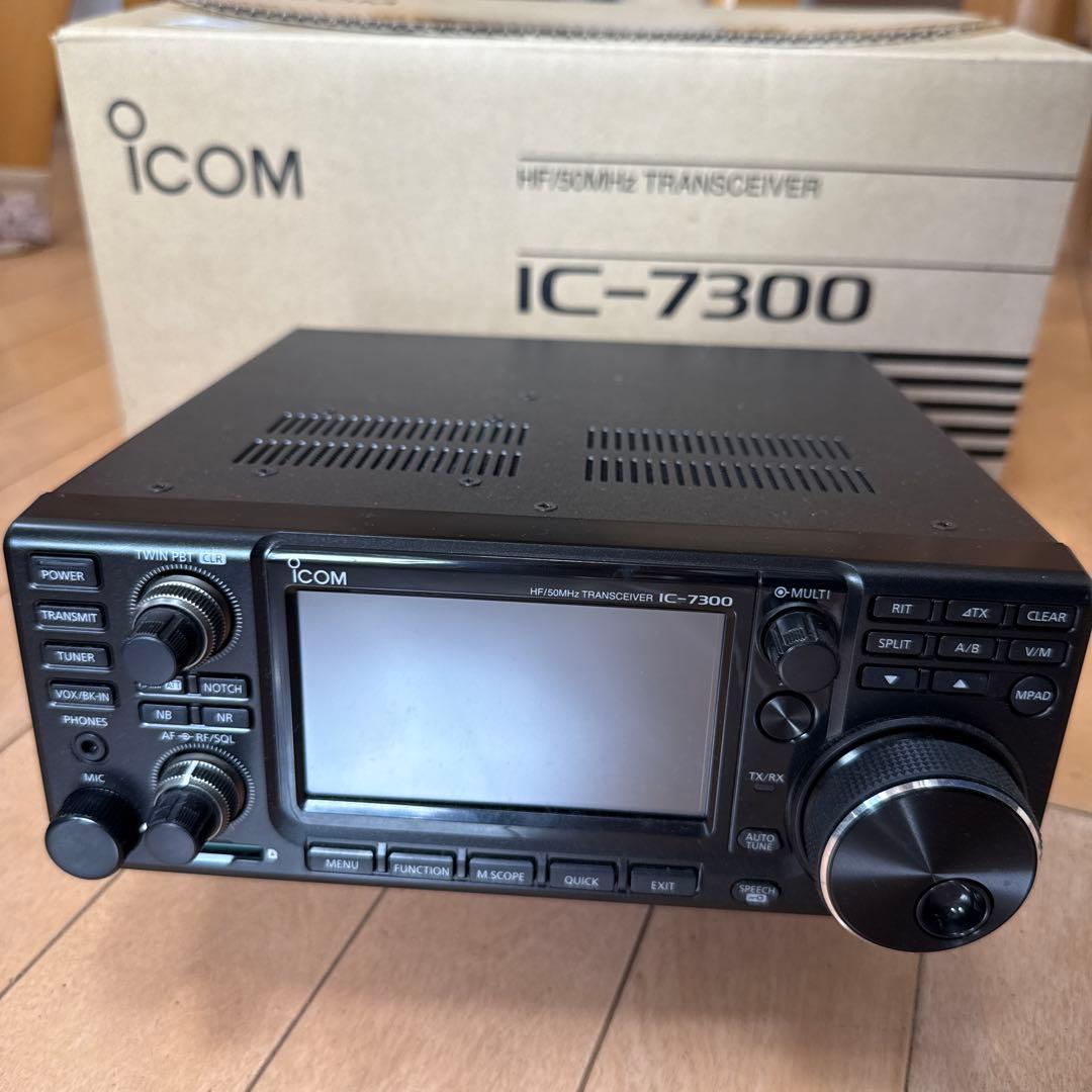 アイコムIC-7300 100W