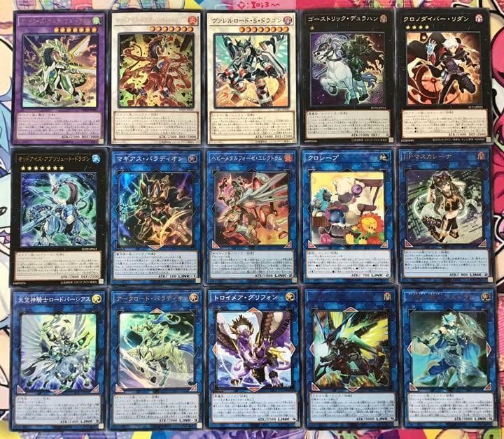 本格構築 【ドレミコード】デッキ メイン＆EX15枚＆スリーブ