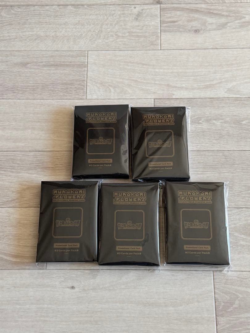 【25パック】カイカイキキ 村上隆とトレカの世界 ふるさと納税限定