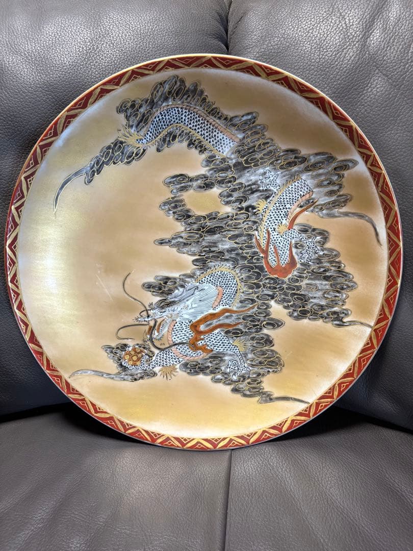 龍　皿　飾皿　置物　大皿　ゴールド