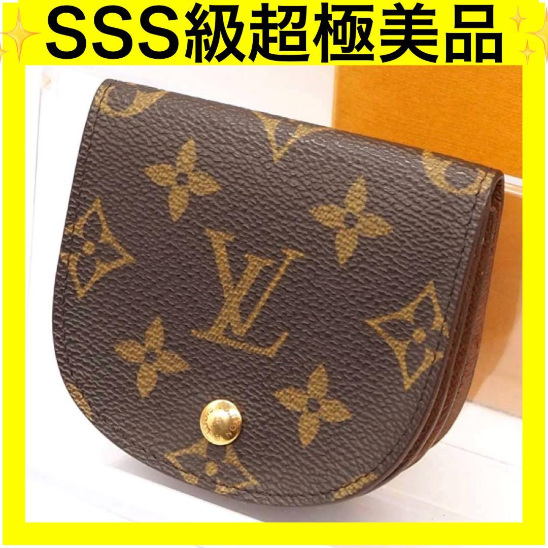 ルイヴィトン ポルトモネグゼ ケース モノグラム コンパクト ブラウン