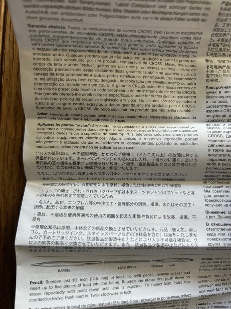 CROSS × Brooks Brothers 200周年