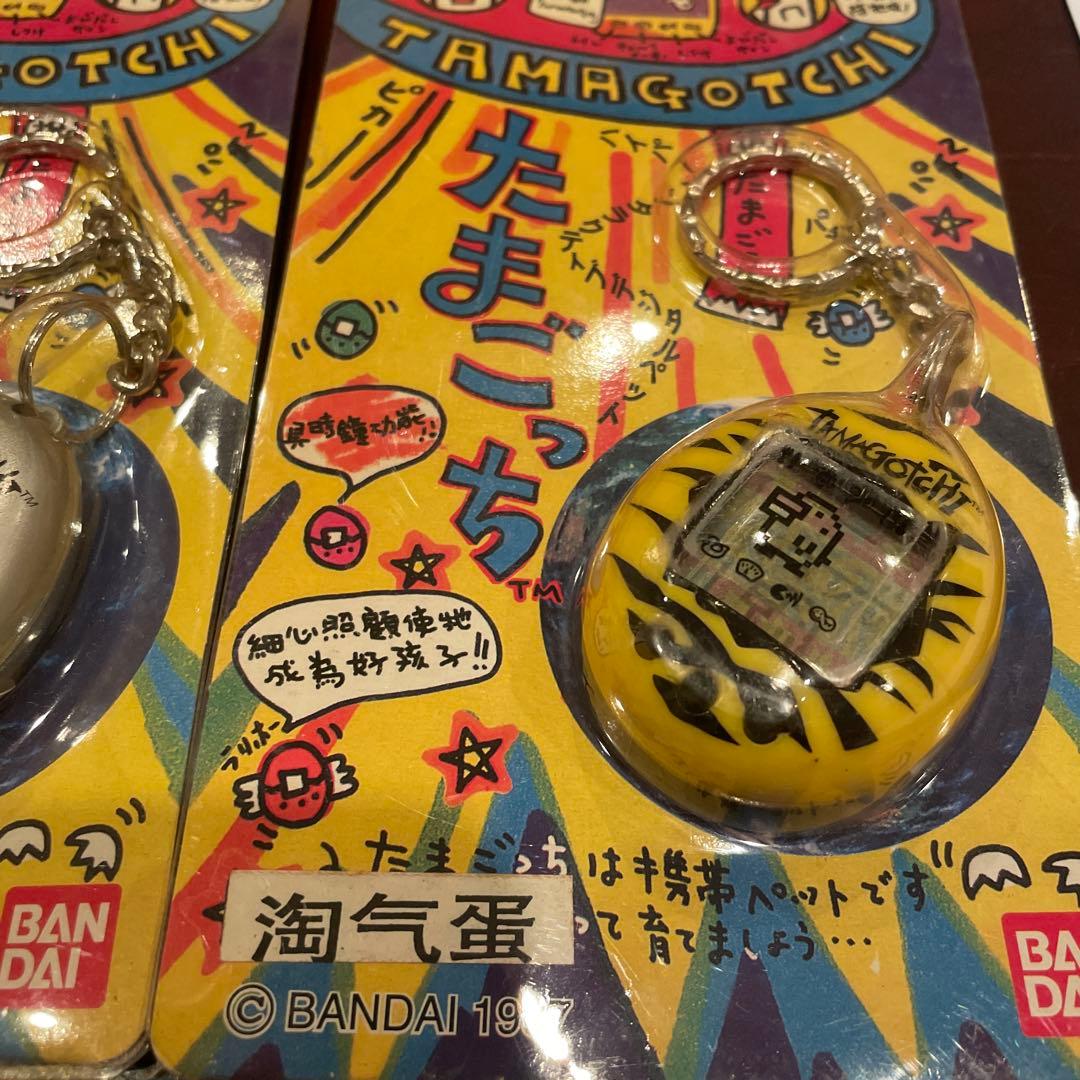 [レア] 初代たまごっち　5色　台湾版