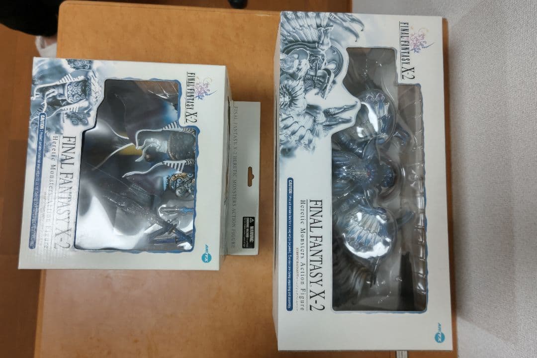 FF10-2 ヘレティック　バハムート＆用心棒　セット