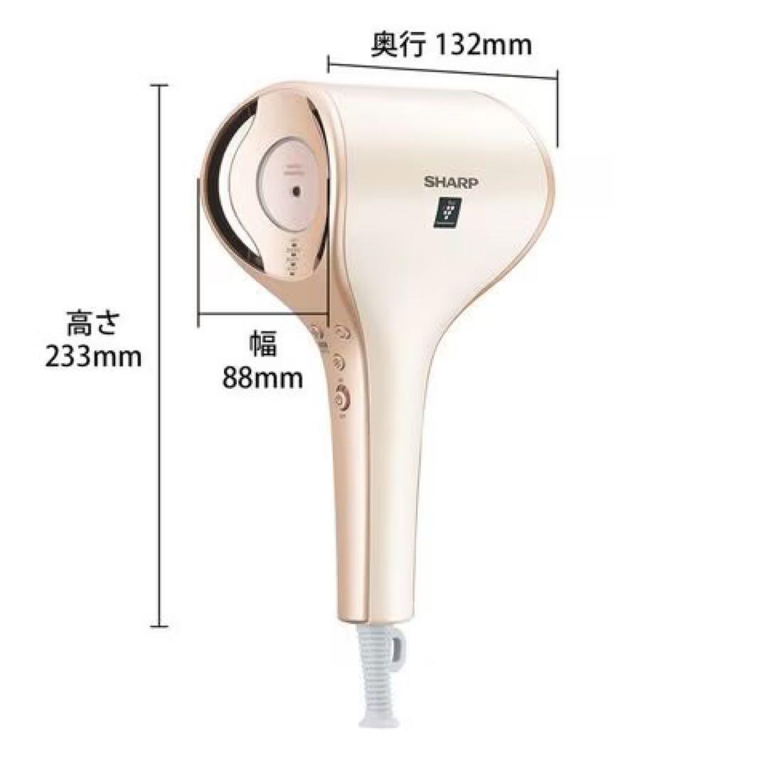 シャープ　ドライヤー　プラズマクラスタードレープフロー　Bluetooth搭載