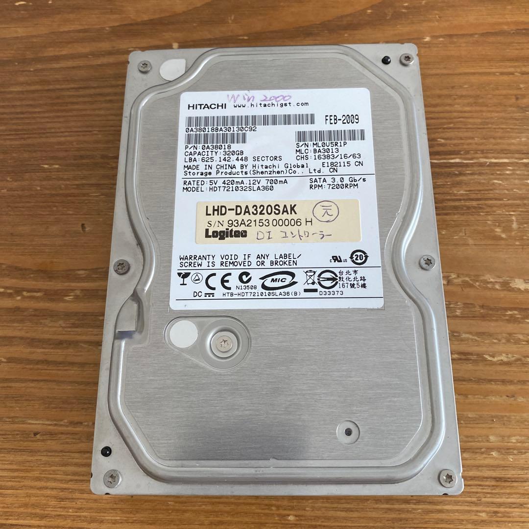 ミニラボ　フジDIコントローラV15V(W520) Win2000 3個