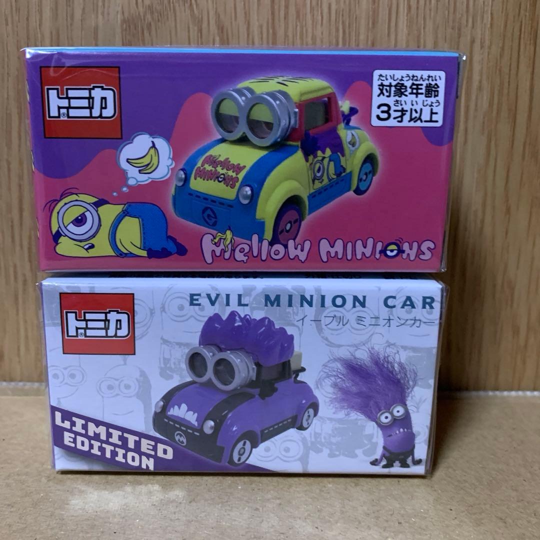 ☆ ミニオン トミカ USJ まとめ売り ☆