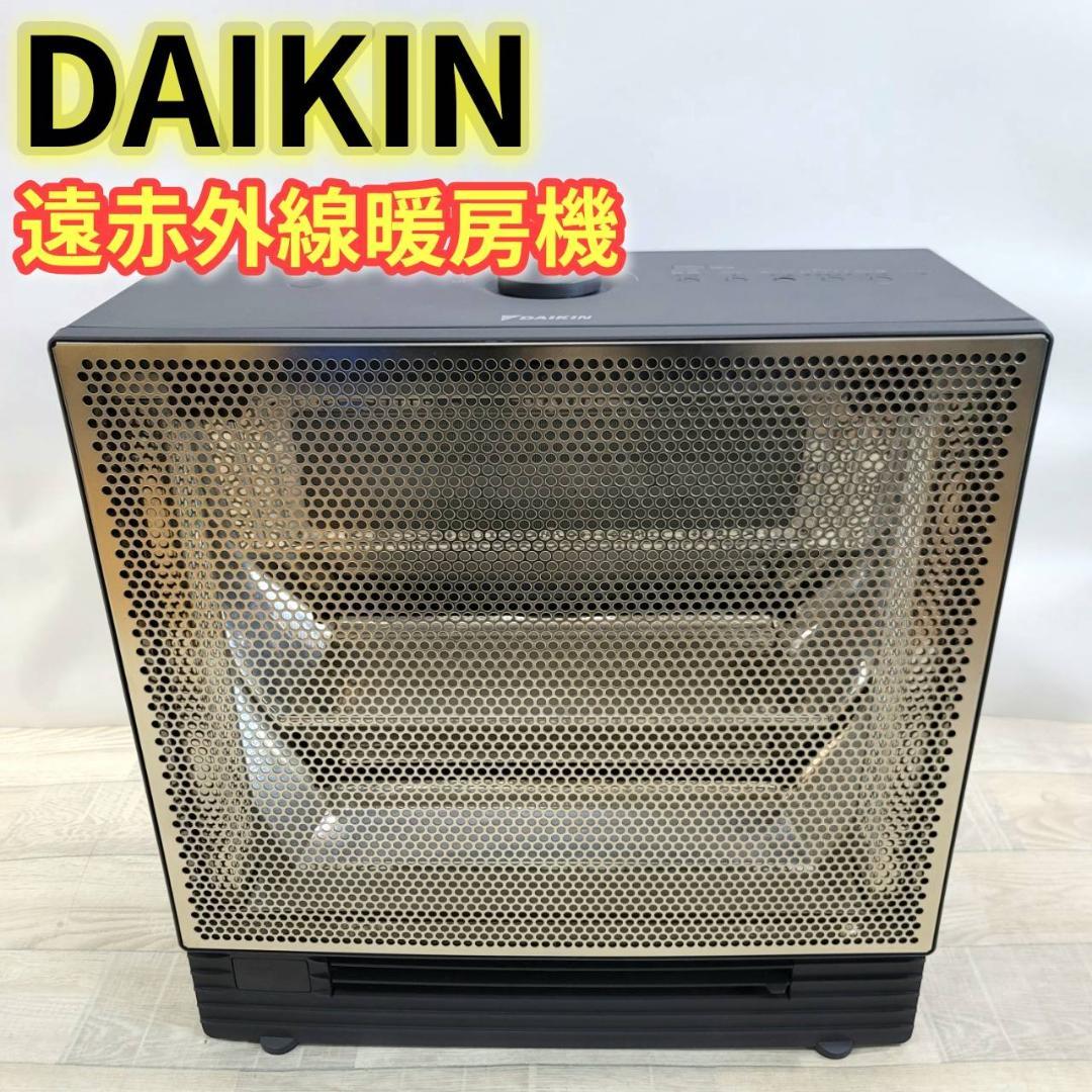 【良品】DAIKIN ハイブリッドセラムヒート WRH134AS-H