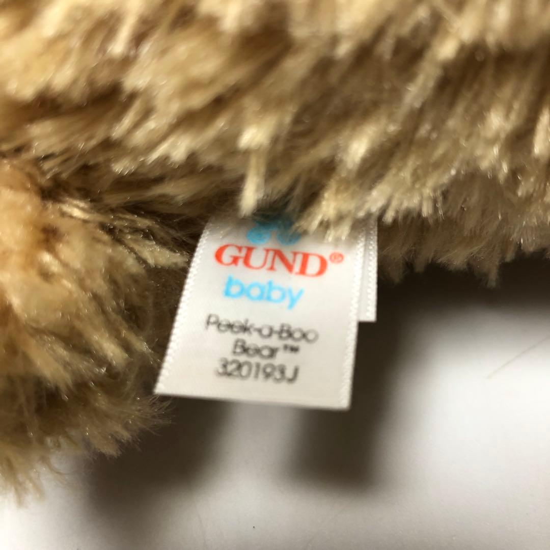 動作OK 日本語版 GUND製 ピーカーブーベア いないいないばあ ぬいぐるみ
