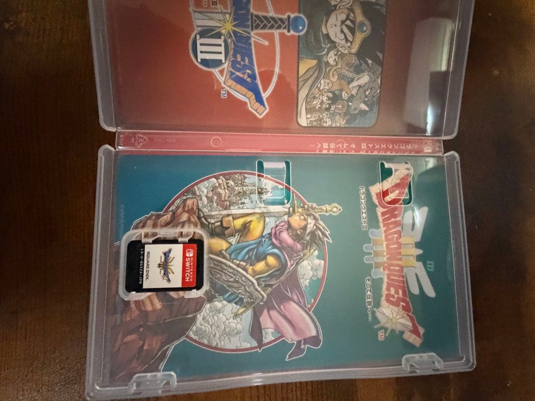 ドラゴンクエスト 123セット