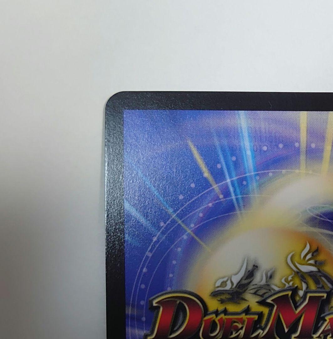 【デュエマ】にじさんじ 偽りの月インターステラ サイン入り シク SR