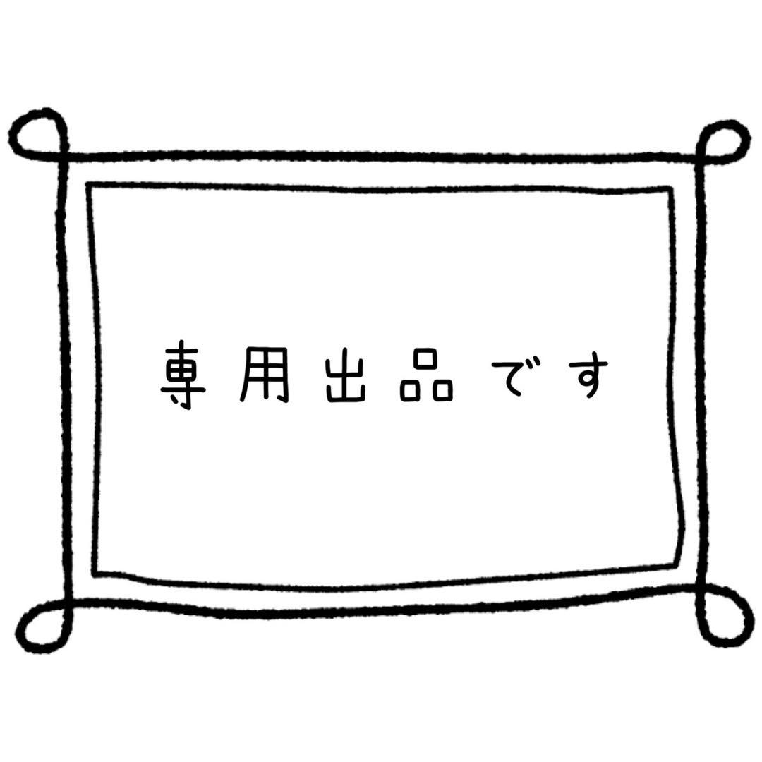 ※楽一番※【新品未使用】耳をすませば　バロン オルゴール
