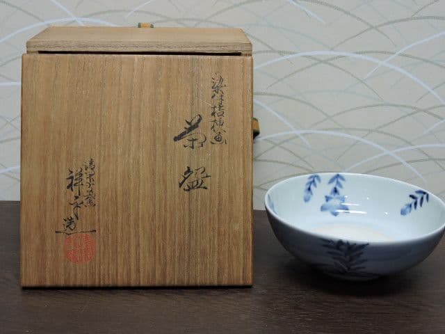 染付桔梗画茶碗　祥平造　共箱有　M１３２０