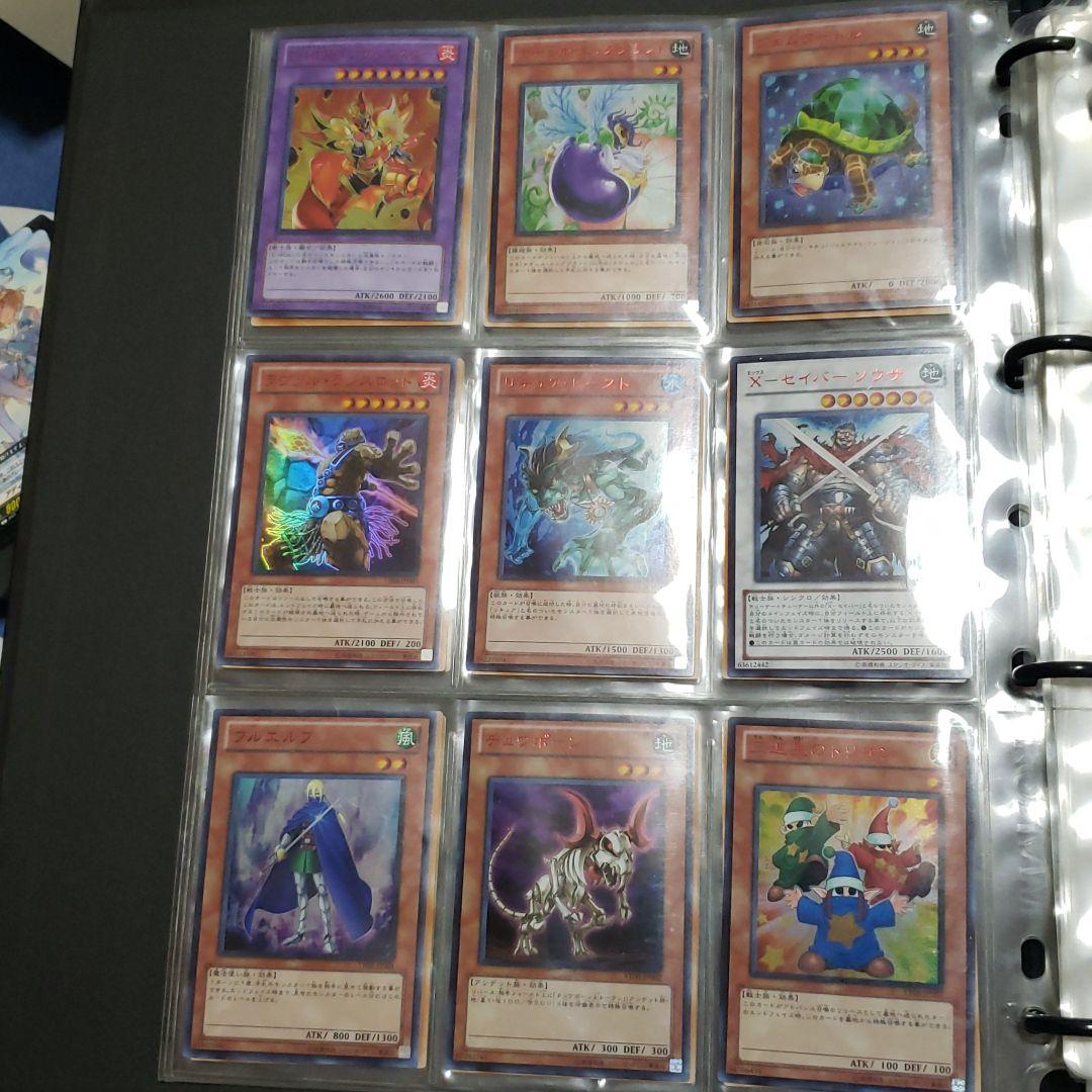 遊戯王　Vジャンプエディション(初期の赤文字)まとめ販売