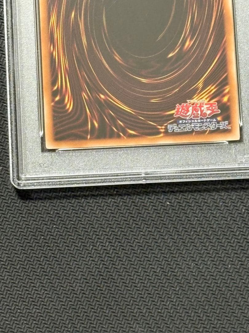 【PSA10】灰流うらら アートコレクション 25th 絵違い イラスト違い