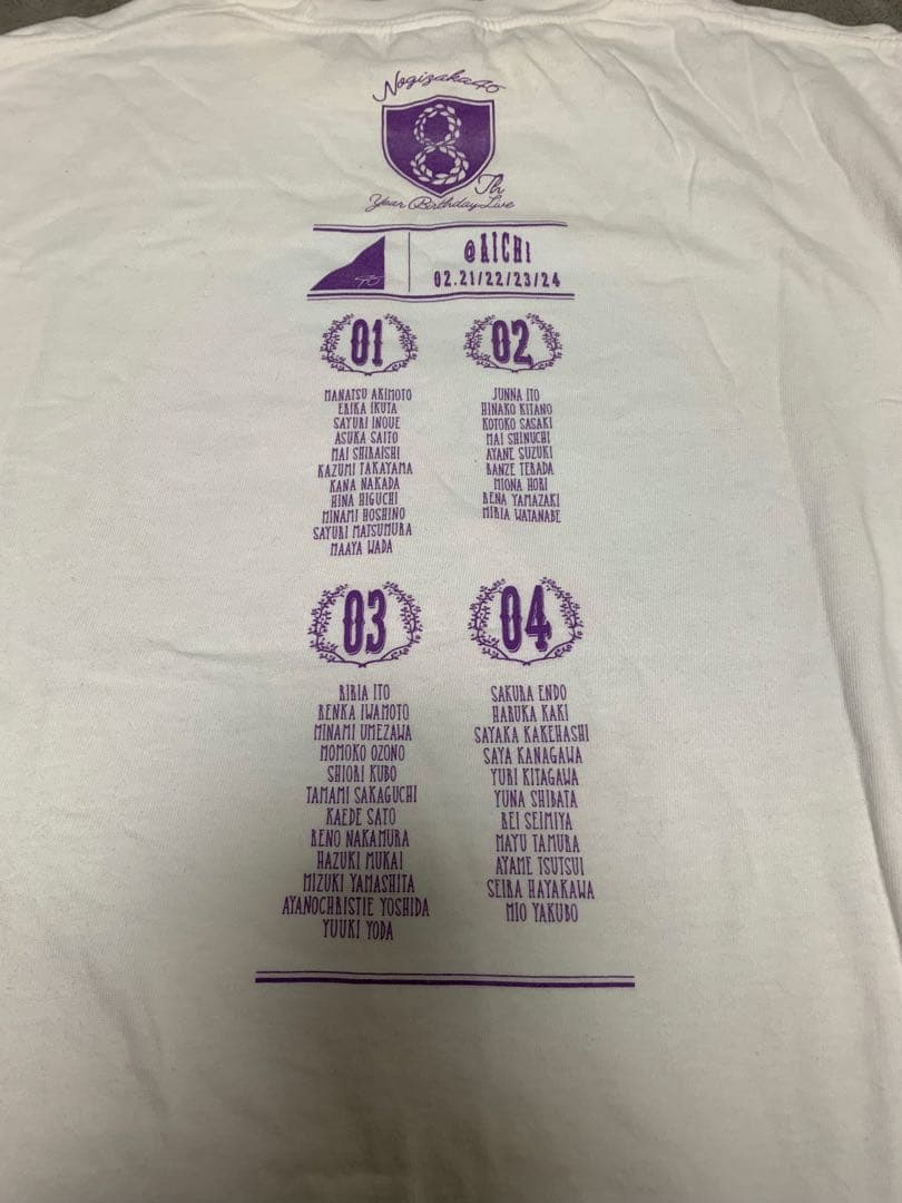 現在入手不可　松村沙友理　グッズまとめ売り