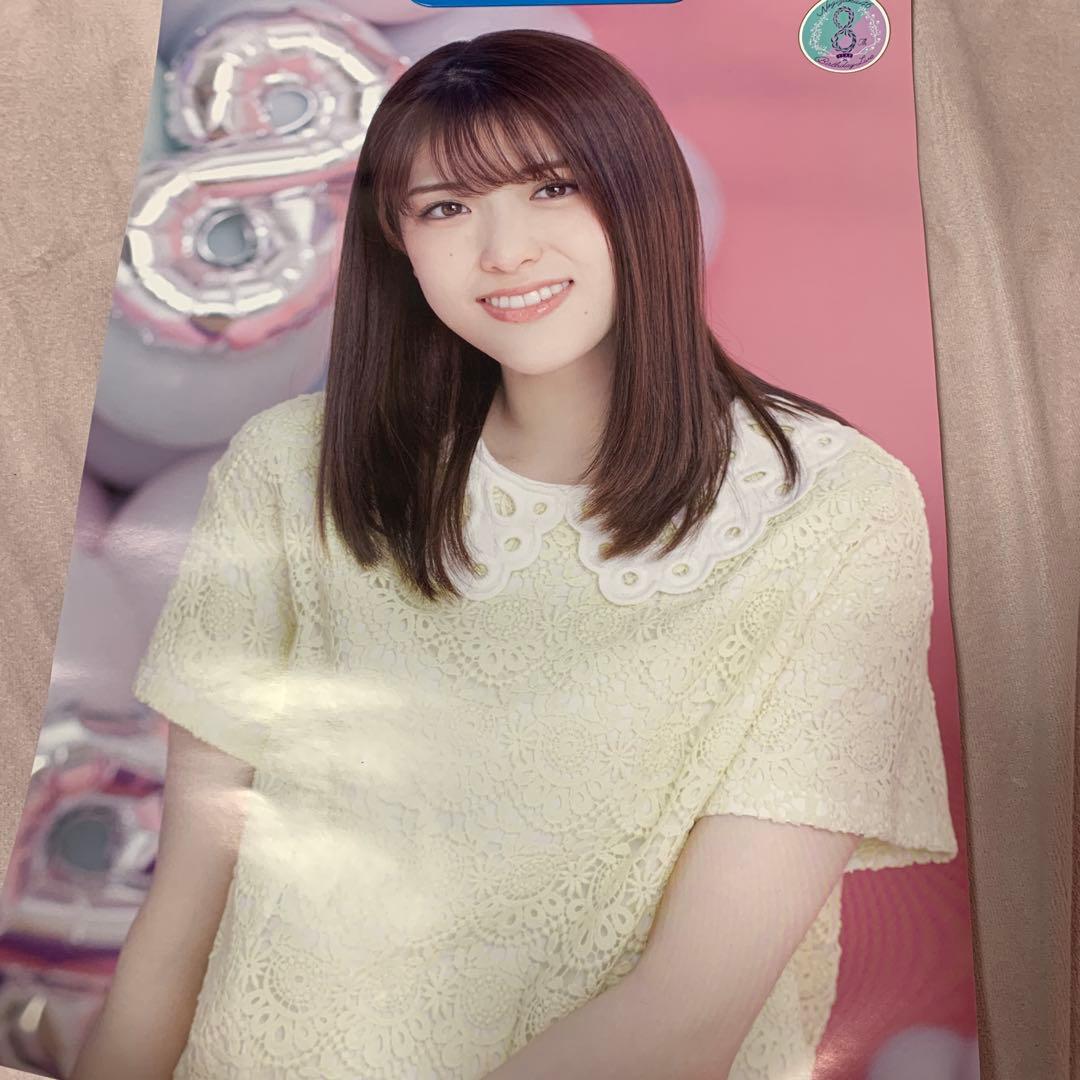 現在入手不可　松村沙友理　グッズまとめ売り