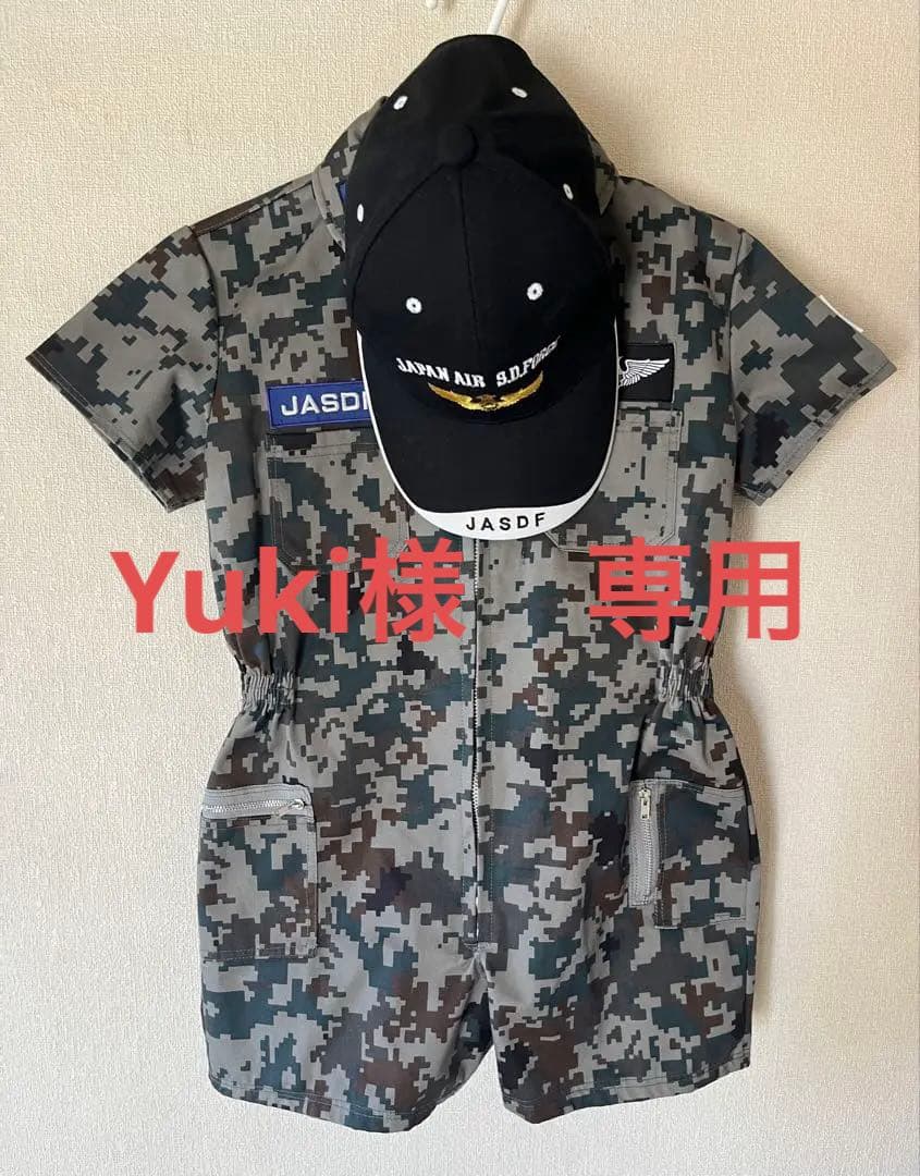 JASDF ⭐︎迷彩服⭐︎キャップ⭐︎ハロウィン⭐︎コスプレ⭐︎キッズ⭐︎浜松基地