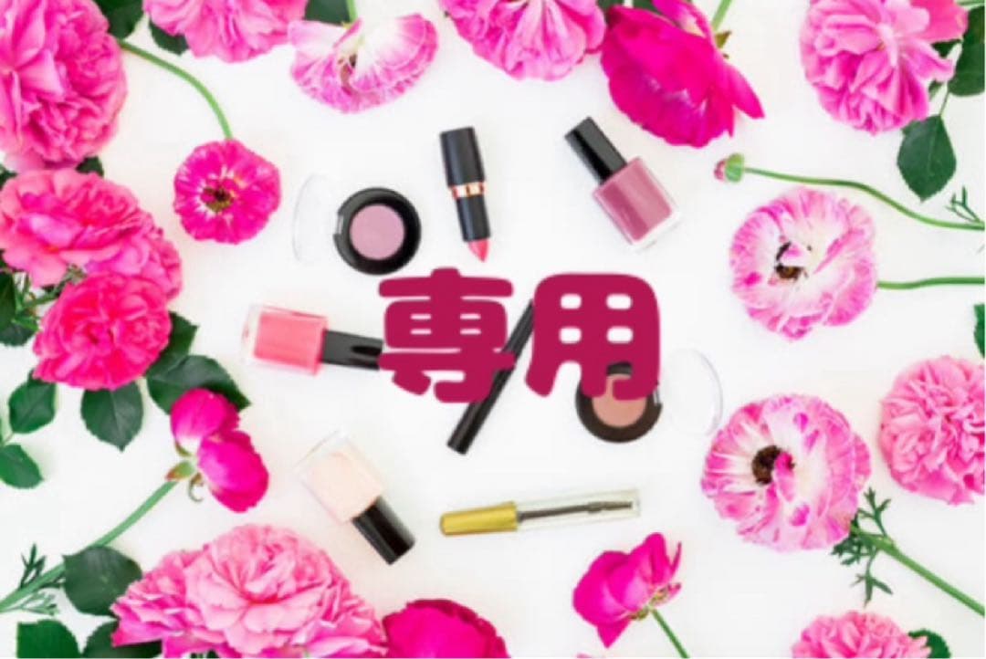 ブライトリファインミルクM アルビオン　フラルネ　未開封　110g 2本セット