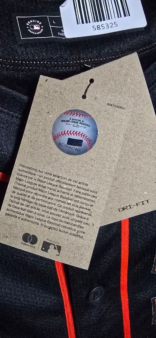 Willy Adames　サインユニフォーム　under wrap