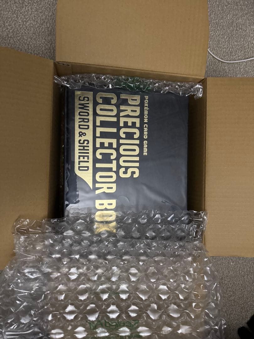 プレシャスコレクターボックス　未開封