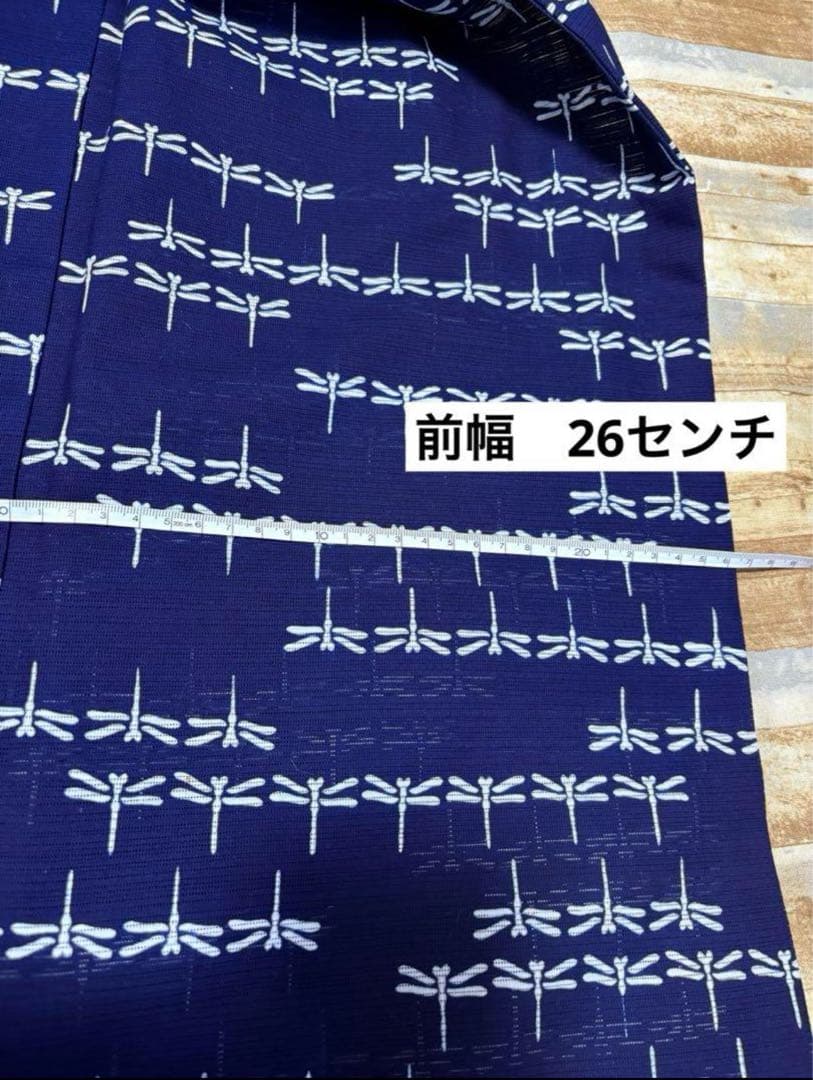 再値下げしました　　竺仙 トンボ柄 新品 手縫い 浴衣 26㎝前幅 30㎝後幅