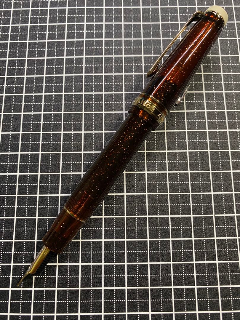 筆記具 SAILOR Professional Gear Black-Velvet