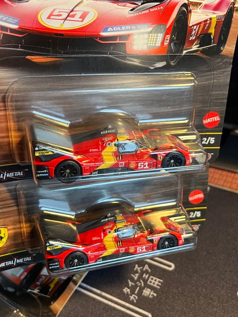 ホットウィール プレミアム サーキットレジェンズ フェラーリ499P 4個セット