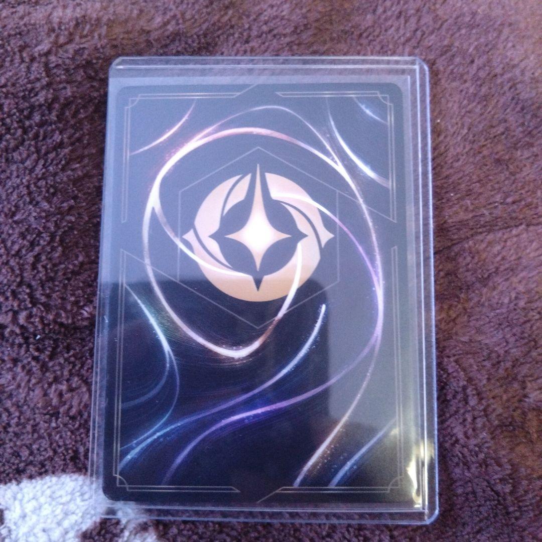 ロルカナ エンチャンテッド