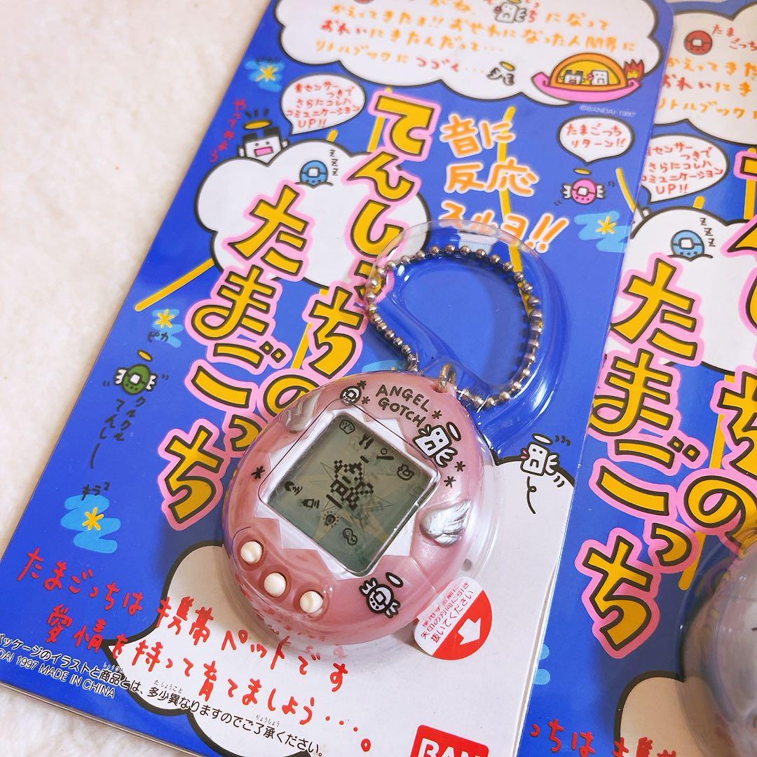 希少レア　初代たまごっち　1997 てんしっち　ピンク　ブルー全3種コンプリート